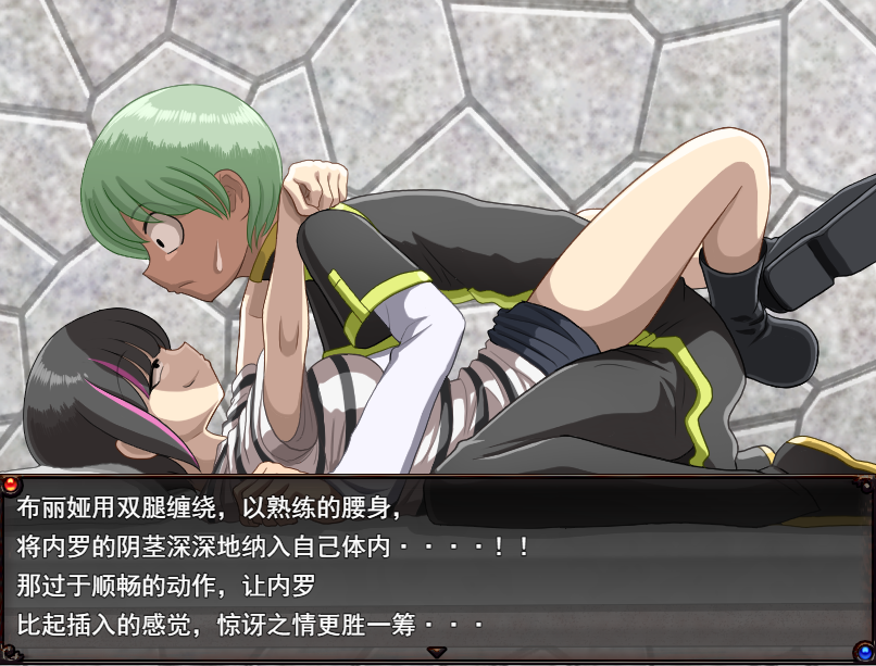 メルティボイスダウン传教士.png
