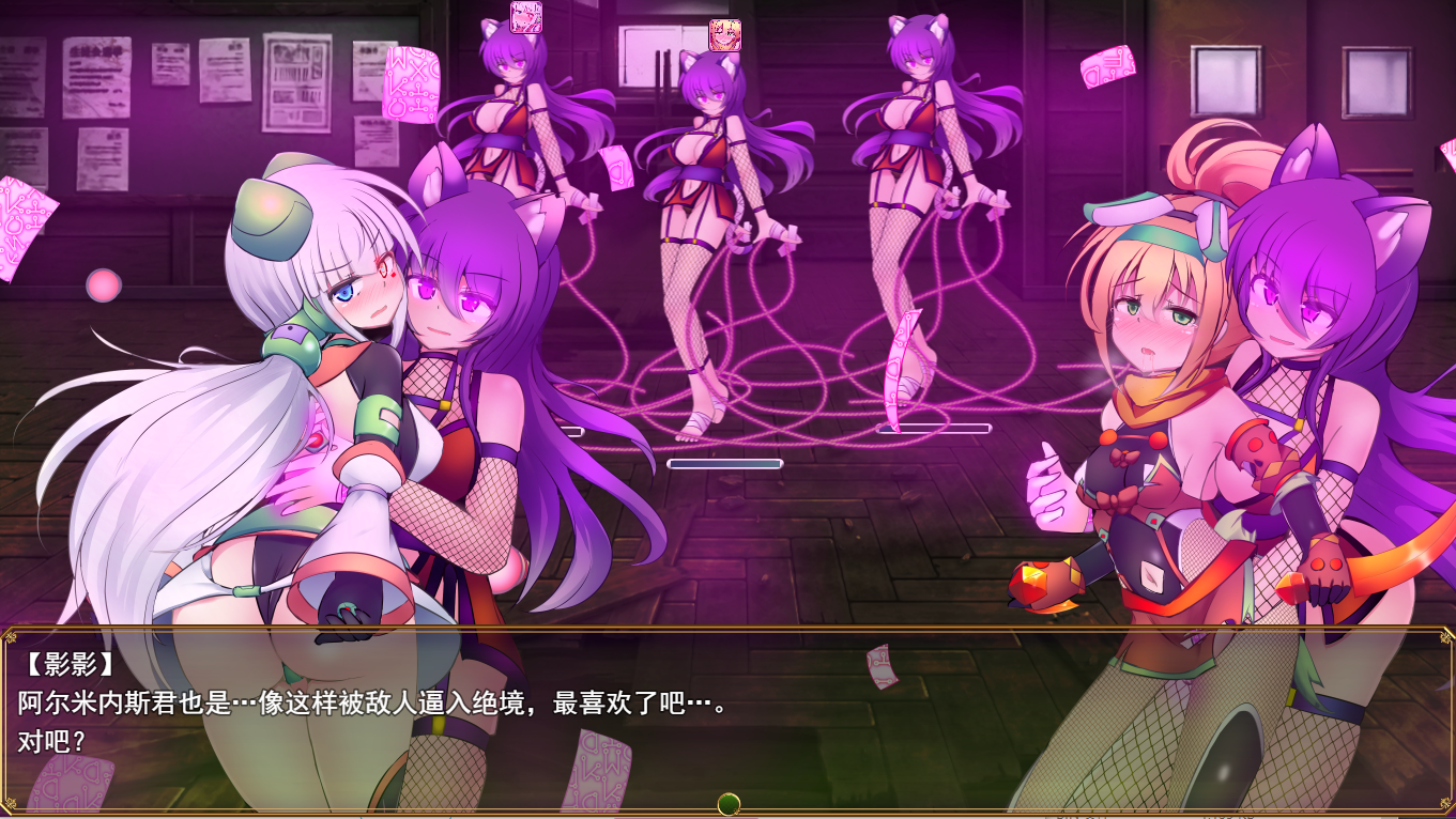駆錬輝晶 クォルタ アルミネス & タンジェル EGCG1.png 駆錬輝晶 クォルタ アルミネス & タンジェル EGCG1.png