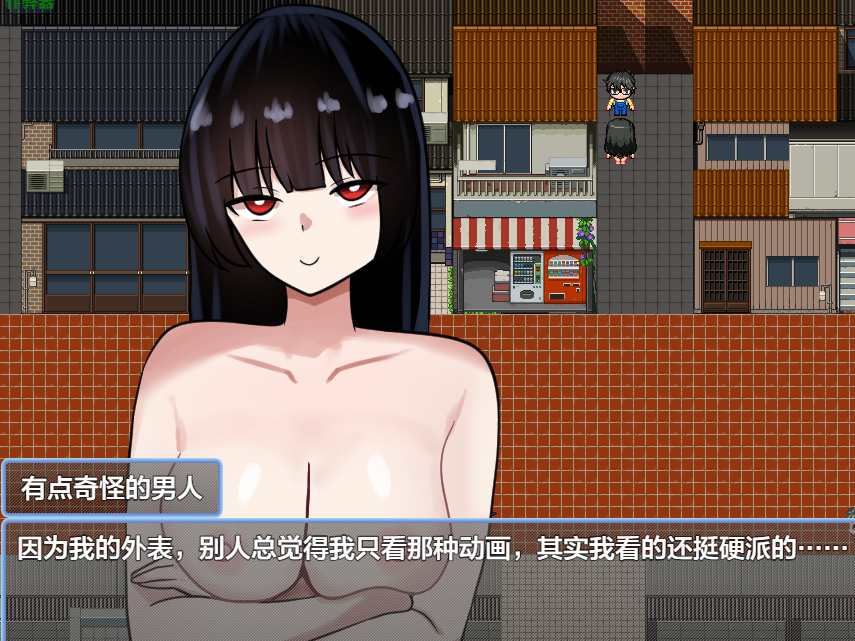 うわさの催○村封面.png うわさの催○村封面.png