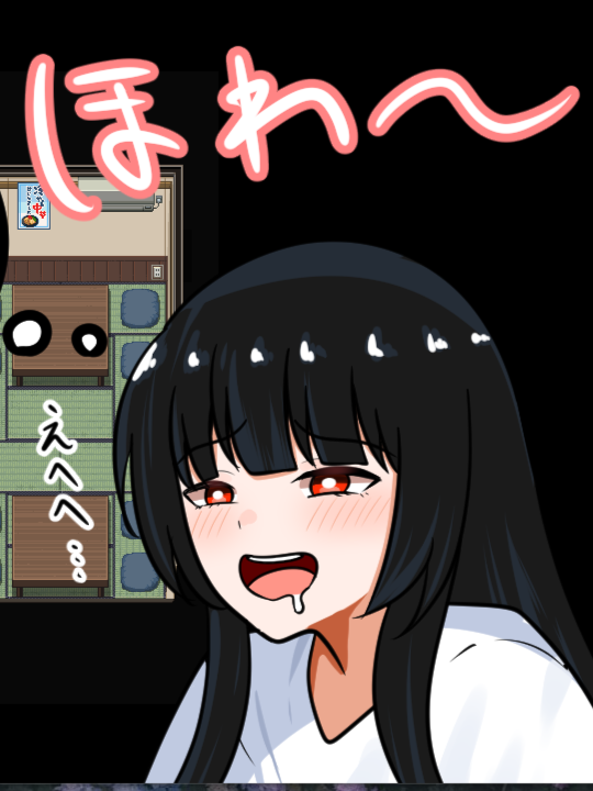 うわさの催○村表情包.png うわさの催○村表情包.png