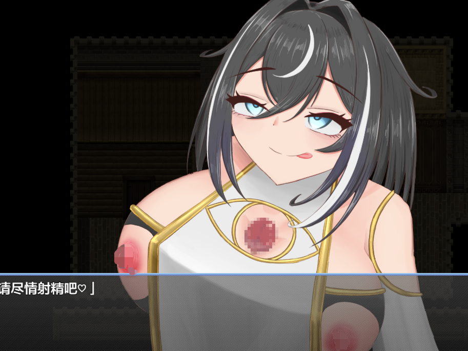 騎士リオラ 無様宗教洗脳に堕つ测评